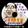 wordʹòôд